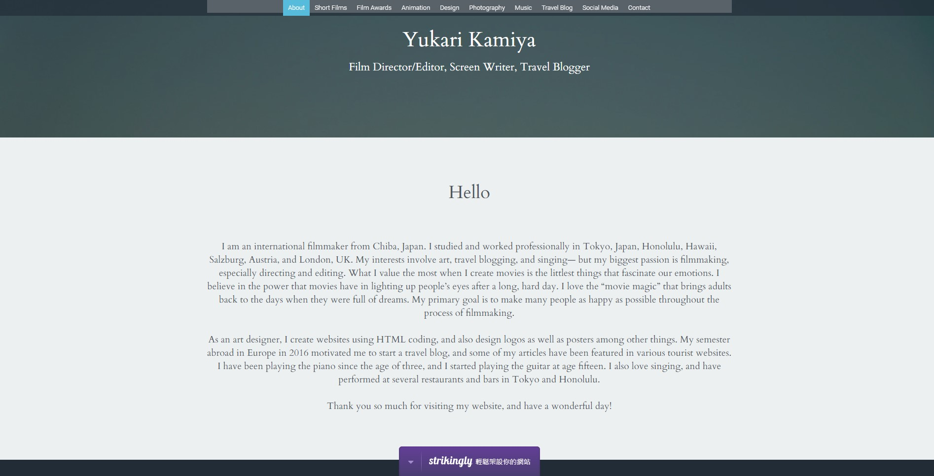 電影導演網站範例 電影導演網站範例